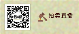 商品詳細動画