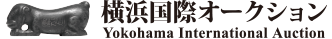 橫濱國際